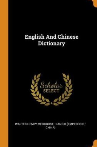 Cover of English and Chinese Dictionary