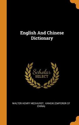 Book cover for English and Chinese Dictionary