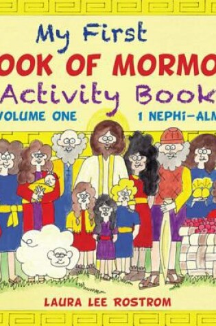 Cover of My First Book of Mormon Activity Book, Volume 1