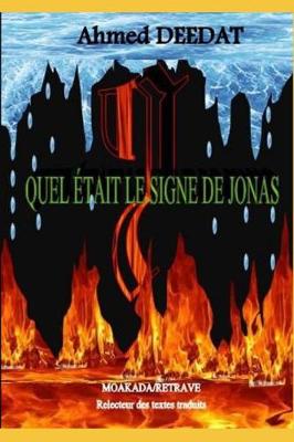 Book cover for Quel Etait Le Signe de Jonas ?