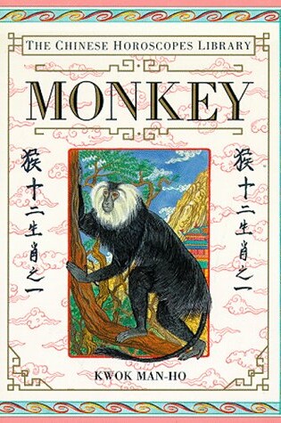 Cover of Monkey