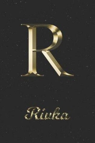 Cover of Rivka
