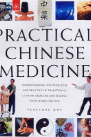 Cover of Practical Chinese Medicine