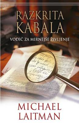 Book cover for Razkrita Kabala