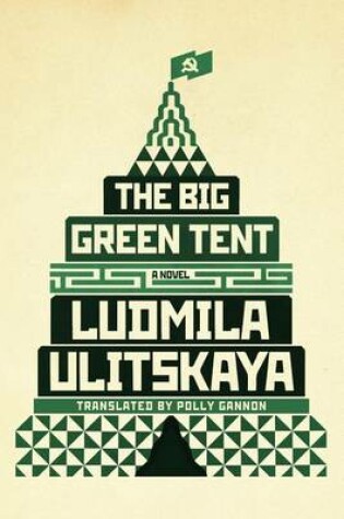 Cover of The Big Green Tent