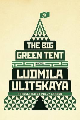 Book cover for The Big Green Tent