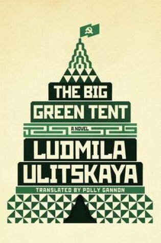 Cover of The Big Green Tent