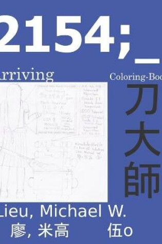 Cover of 2154;_Arriving Coloring-Book