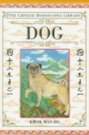 Cover of Dog