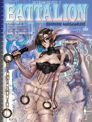 Book cover for Intron Depot 5: Battalion
