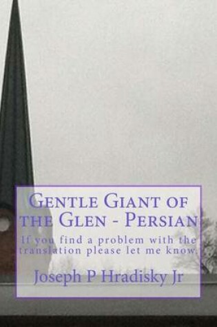 Cover of Gentle Giant of the Glen - Persian