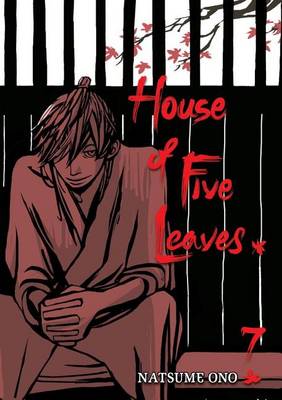 Cover of House of Five Leaves, Volume 7