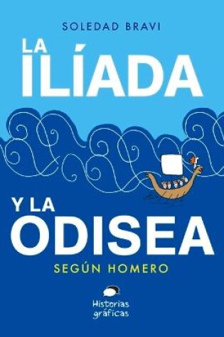 Cover of La Ilíada Y La Odisea