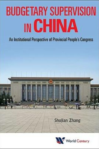 Cover of Budgetary Supervision in China