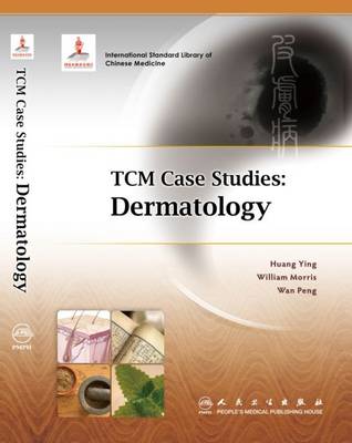 Cover of TCM Case Studies: Dermatology