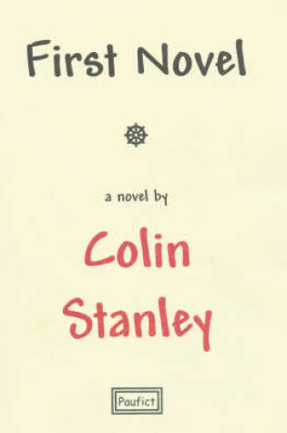 Cover of First Novel