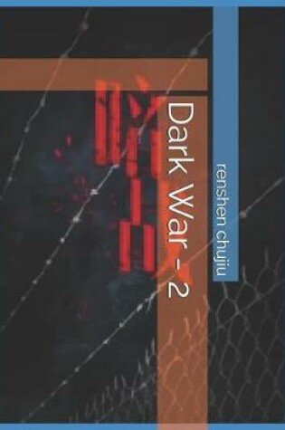 Cover of Dark War - 2