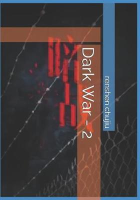 Book cover for Dark War - 2