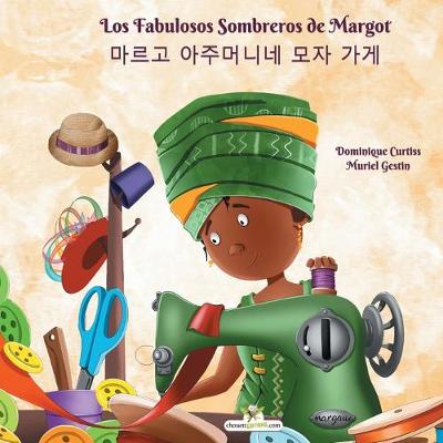 Book cover for Los Fabulosos Sombreros de Margot - 마르고 아주머니네 모자 가게