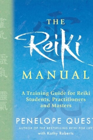 Cover of The Reiki Manual