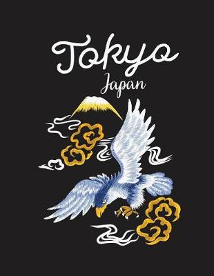 Book cover for Tokyo japan