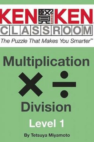 Cover of Multiplication and Division