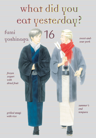 Book cover for What Did You Eat Yesterday? 16