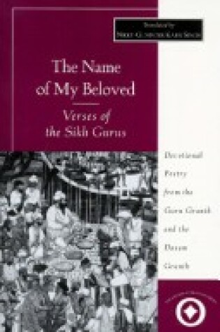 Cover of The Name of My Beloved