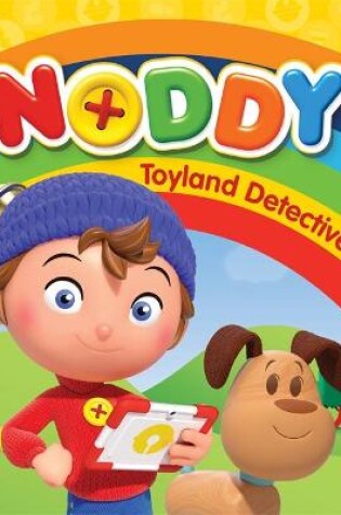 Cover of Noddy Toyland Detective