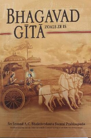 Cover of Bhagavad Gita Zoals Ze Is [Dutch Language]