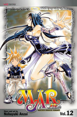 Cover of MÄR, Vol. 12