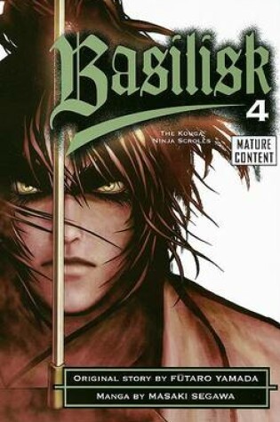 Cover of Basilisk 4