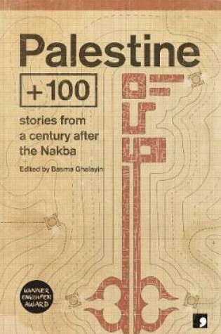 Cover of Palestine +100