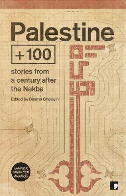 Book cover for Palestine +100