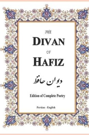 Cover of The Divan of Hafiz