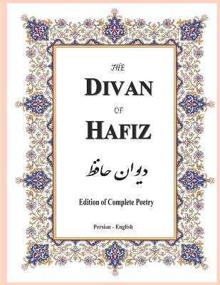 Book cover for The Divan of Hafiz