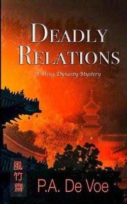 Book cover for Deadly Relations