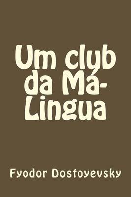 Book cover for Um club da Ma-Lingua