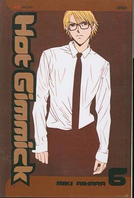 Book cover for Hot Gimmick, Volume 6