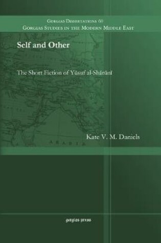 Cover of Self and Other