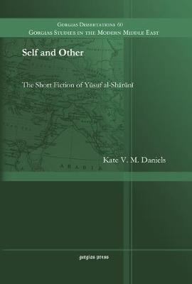 Book cover for Self and Other