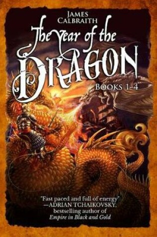 Cover of The Year of the Dragon, Books 1-4 Bundle