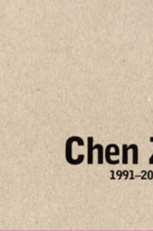 Cover of Chen Zhen
