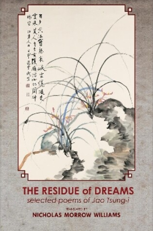 Cover of The Residue of Dreams