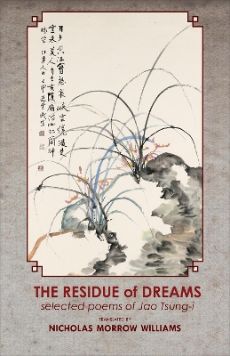 Book cover for The Residue of Dreams