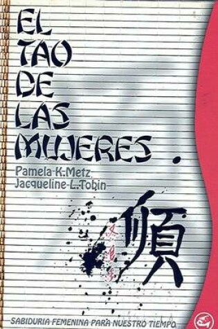 Cover of El Tao de Las Mujeres