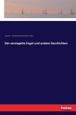 Book cover for Der versiegelte Engel und andere Geschichten