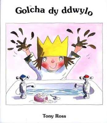 Book cover for Cyfres y Dywysoges Fach: Golcha dy Ddwylo