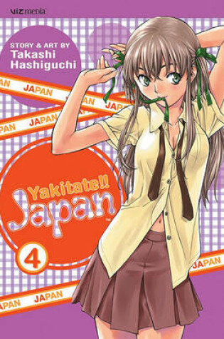 Cover of Yakitate!! Japan, Vol. 4