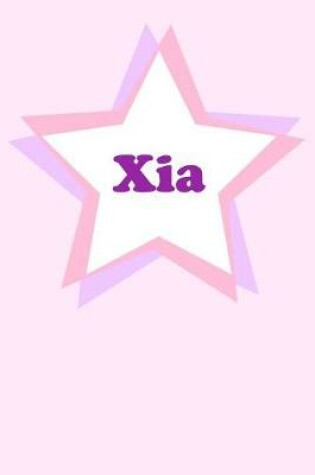 Cover of Xia